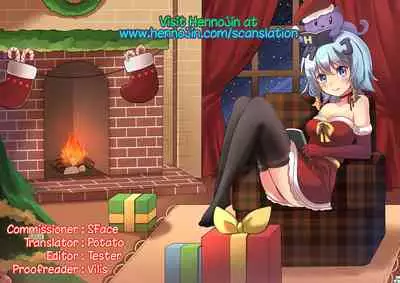 Tonari no Chichiou-sama Yonmaku