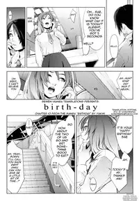 [Yukimi] Birthday ~Shokai Genteiban~ Ch.1-8, 10 [English] [Decensored]