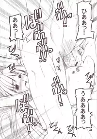 (CR33) [prettydolls (Araki Hiroaki)] PULP soushuuhen (Love Hina, Samurai Spirits)