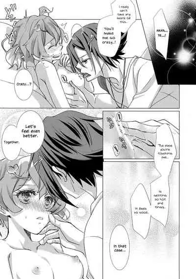 (SUPERKansai22) [SABO-P (Amelie)] A's WORKS:02 (Macross Delta) [English] {Hennojin}