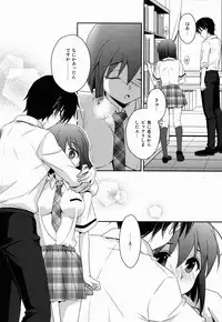 (C84) [Endorphin (Sakura Alta)] School Days (THE iDOLM@STER)