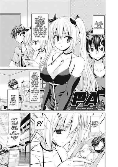 [Takeuchi Kazuma] The Dirty Triangle [English] [Project-H] [Uncensored]