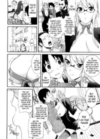 [Nakamine Hiroshi] Neesan Ch. 1-4 [English] [Lazarus H]