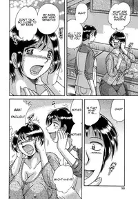 [Umino Sachi] Jukubo Yuugi ~Itoshii Hito~ [English] [amoskandy] [Decensored]