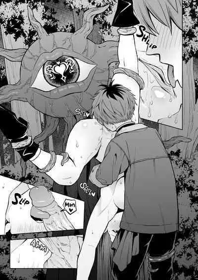 Ippan Saiin Mahou Otsuyu Dark | Ordinary Lust Magic Slootrak