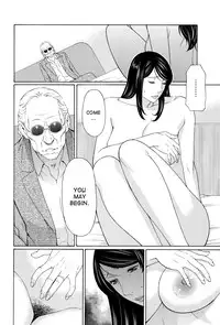 [Takasugi Kou] Mumyou no Uzu Ch. 1-7 [English] [desudesu]