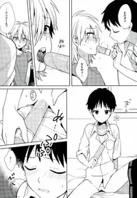 (C87) [Nicomarch (Plico)] Anmari Ijimecha Iya dakara. (Neon Genesis Evangelion)