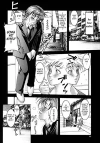 [Moriya Makoto] Mitsu-Tsubo Ch. 1-6 [English] {Tadanohito}