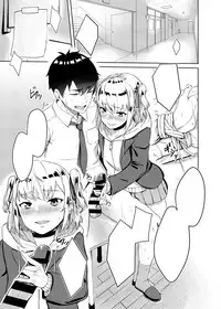 Kyousei Zecchou Batsu Game Namaiki JK no Shitsukekata