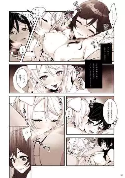 Re: dêdeddê!!!!!!!!