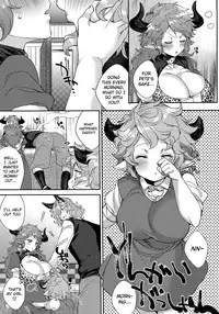 Kazoku ni Narou yo | Let's Become A Family