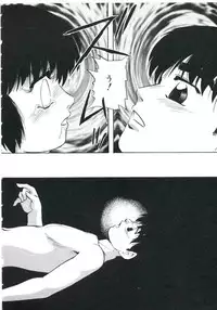 [Kazusa Shima] Shikkari! Choppiri