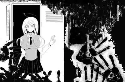 Ouakasai "Daremo" R-18G※ Tokushu Hyougen Ari