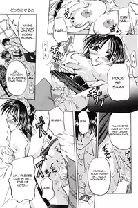 [Pegasus] Pet Shop Ch.1-4 [English][Little White Butterflies]