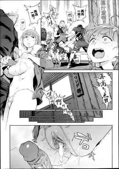 奉仕委員のおしごと 前編