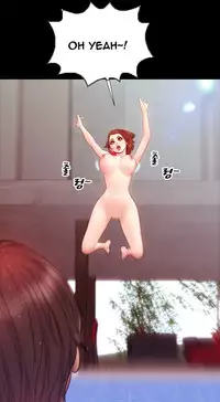 [Mojo] My Wives Ch.1-32 (English) (Ongoing)