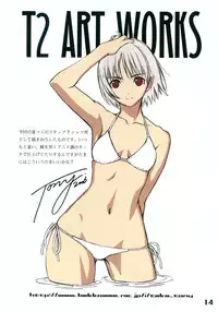 (C70) [T2 ART WORKS (Tony)] Watashi wa Kyozetsu Suru! Kamo (Bleach)