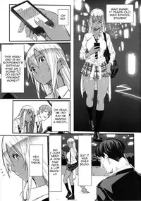 (C85) [Nukoya (Various)] Kuro Gal Goudoubon [English] [Zero Translations]