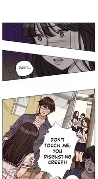 [Ramjak] Atonement Camp Ch.1-26 (English) (Ongoing)