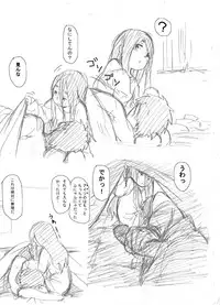 [Yanagida Fumi Futoshi] 幼女落書き漫画モドキ