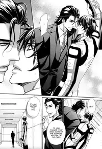 [Fujikawa Ruri] Aiyoku Heaven [English] [Fujoshi Bitches]