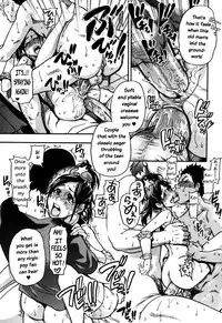 [Shiwasu no Okina] Haruyokoi [English] [Overlook]