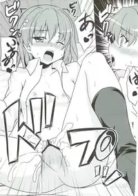 (SC50) [Part K (Hitsujibane Shinobu)] Watashi, Deremasu (Toaru Majutsu no Index)