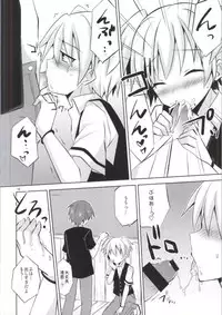 (C86) [Mimoton (Mimoton)] Nagisa-kun Ketsuboushou (Ansatsu Kyoushitsu)