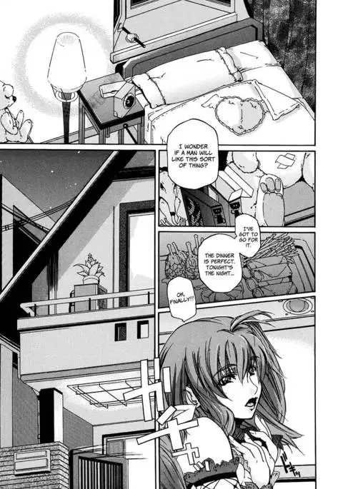 Oppai Mamire - Chapter 2