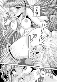 [Pyramid House (Muscleman)] Ikenie | Sacrifice (Magic Knight Rayearth) [English] [Lhytiss]