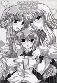 (C72) [FANTASY WIND (Shinano Yura)] THREAT WIZARD (Zero no Tsukaima)