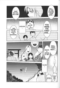 (C66) [CIRCLE OUTERWORLD (Chiba Shuusaku)] Midgard <ansur> (Ah! My Goddess) [English] [SaHa]