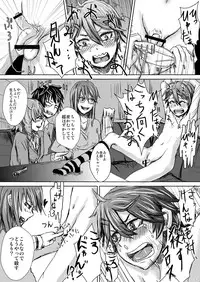 [H-SQUAD (Guglielmo)] Itai Ko Tondeke!! ~Chuuni-kun Kousei Shiyo~ [Digital]