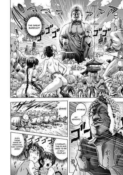 Hikoushiki Heroine Zukan | Informal Heroine Gangbang Ch.1-5