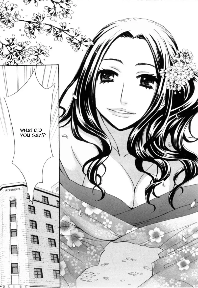 Kanojo wa Kannou Shousetsuka ch17