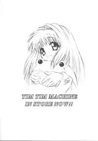 [TIMTIM MACHINE (Hanada Ranmaru, Kazuma G-Version)] TIMTIM MACHINE -Air- Taikenban (AIR)