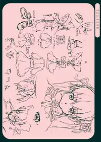 (SC28) [GARAGE TALK] Kyuutai Kansetsu Ningyou ~Rozen Maiden~ (Rozen Maiden)