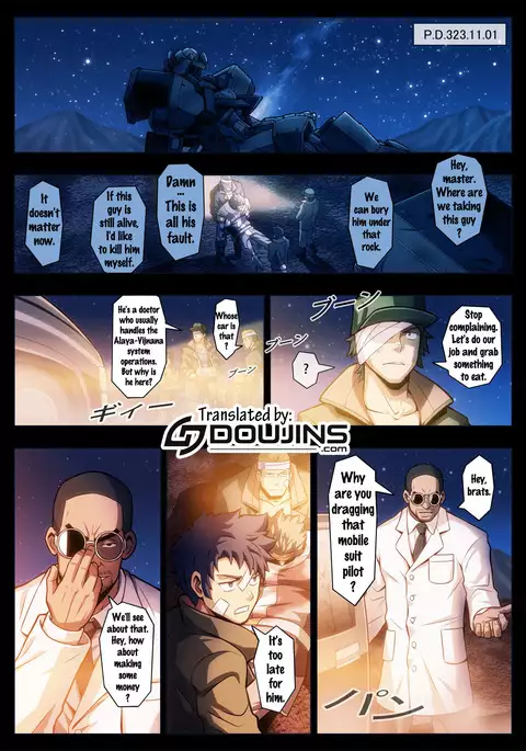 HIGH VOLTAGE {doujins.com}