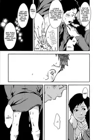 (Shota Scratch 16) [BOX (19 Gou)] Rakujitsu | Setting Sun [English] [Lady Phantomhive]