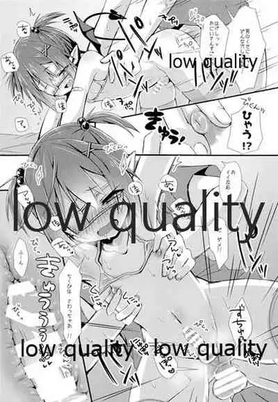 Oshikakae Incubus to Love Love H suru Hon!!