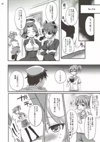 (C86) [Consava (Himeno Komomo)] Daiichiji Seisai Kaisen (Kantai Collection -KanColle-)