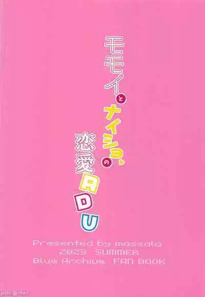 Momoi to Naisho no Renai ADV