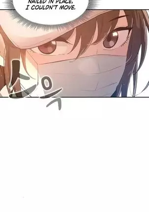 Private Tutoring in These Trying Times 01