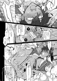 (Yumeiro ★ Symphony 4) [Inukare (Inuyashiki)] Otogari Adonis Gekini AV (Ensemble Stars!)