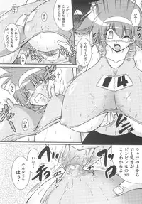 [Anthology] Bakunyuu Gensou 2 -Bakunyuu Fantasy 2-