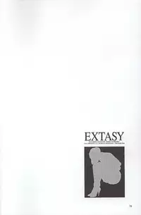 (C58) [U.R.C (MOMOYA SHOW-NEKO)] EXTASY (Sakura Taisen) [English]
