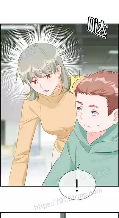 金鳞岂是池中物1-48[chinese]