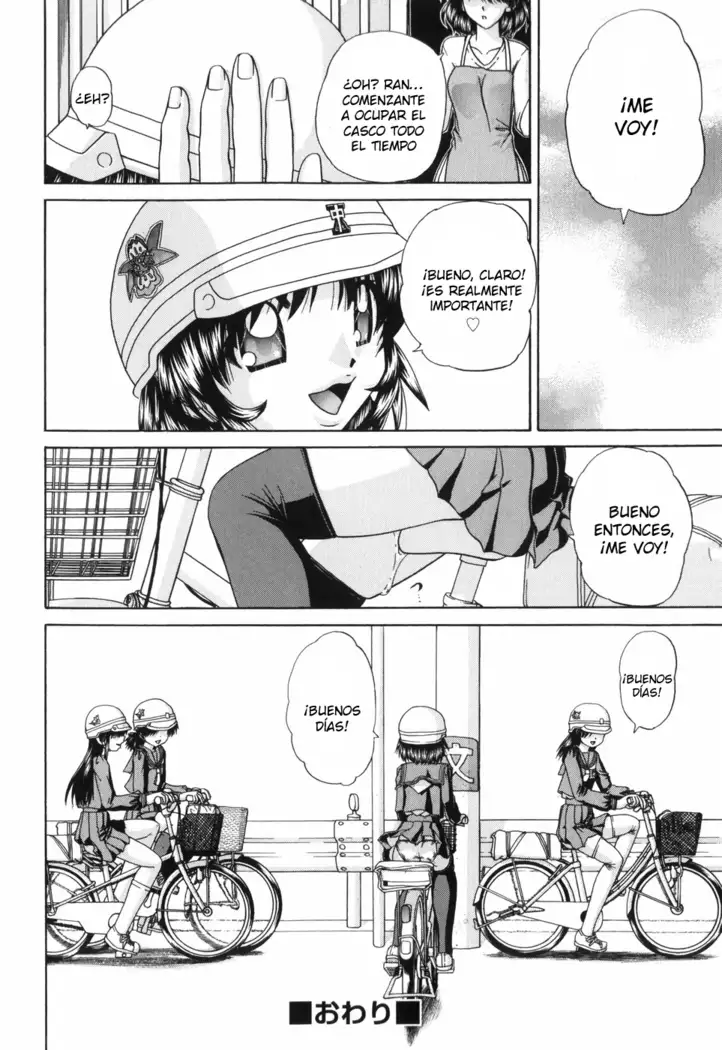 Waisetsu Ehon Ch. 1-6