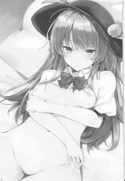 Tenshi Onee-chan ni Omakase! | 全都交给天子姐姐吧！