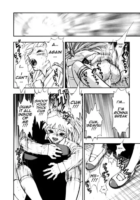 Zutto Zutto Suki Datta... | I've always loved you...